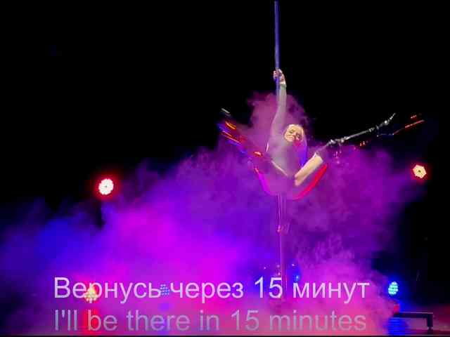 purple-love Live Webcam on BongaCams