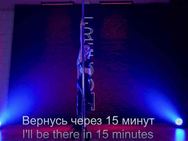 Louise_Dance webcam