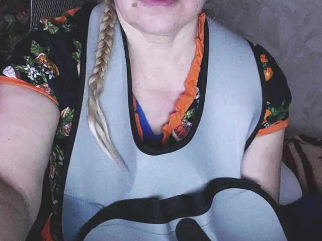 Profile and Statistics for Lady-Erata on BongaCams