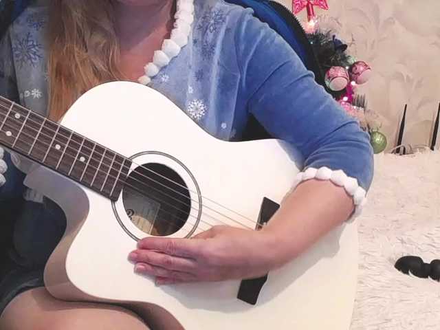 Lady-Erata's BongaCams show and profile