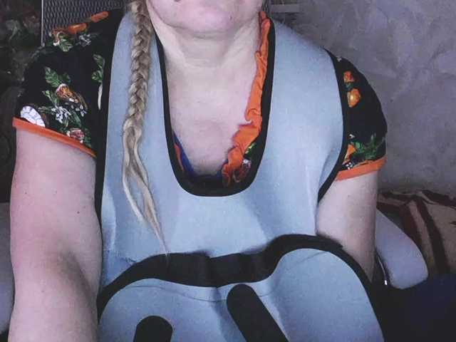 Lady-Erata's BongaCams show and profile