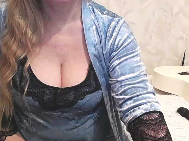 Lady-Erata — Lowens vibration from three tokens. But the favorite number is 5, as well as all round numbers. The most exciting vibration is 55 tokens. All the hottest things are in private,  but... for REAL men, much is possible her