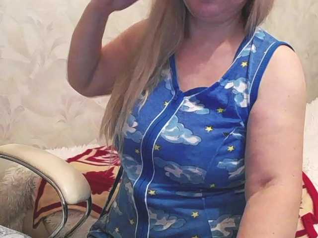 Lady-Erata from BongaCams