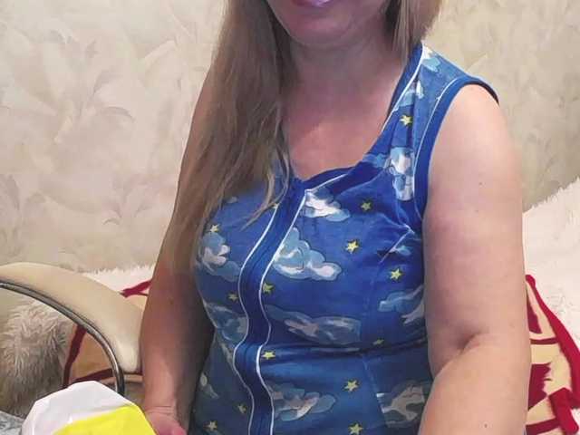  Lady-Erata chat room