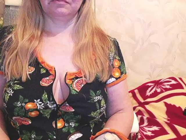 Lady-Erata's BongaCams show and profile