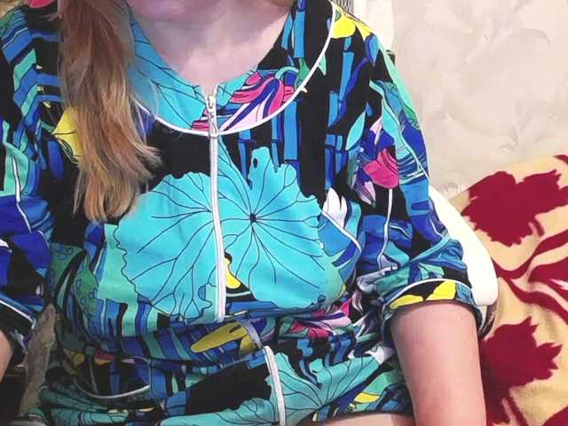 lady-erata live sex show