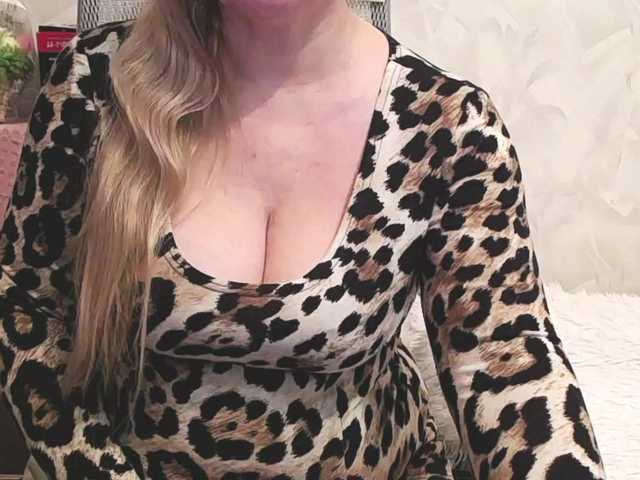 Lady-Erata's BongaCams show and profile