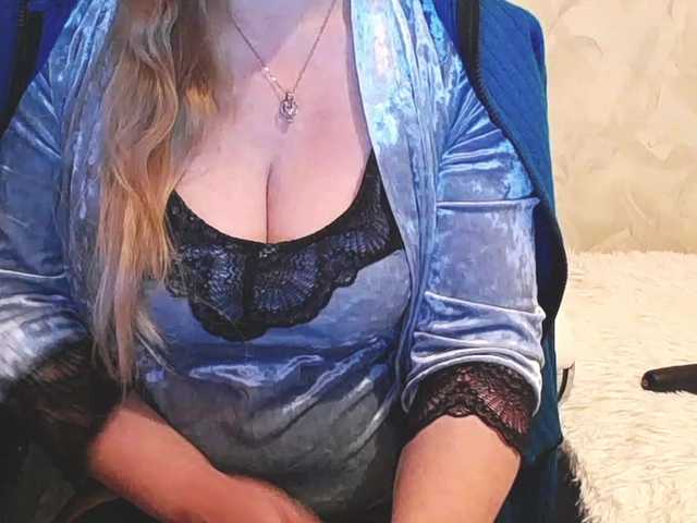 Lady-Erata's BongaCams show and profile