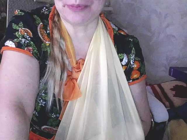 Lady-Erata's BongaCams show and profile