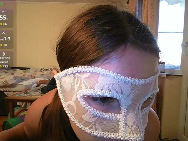 Mary2606's BongaCams show and profile