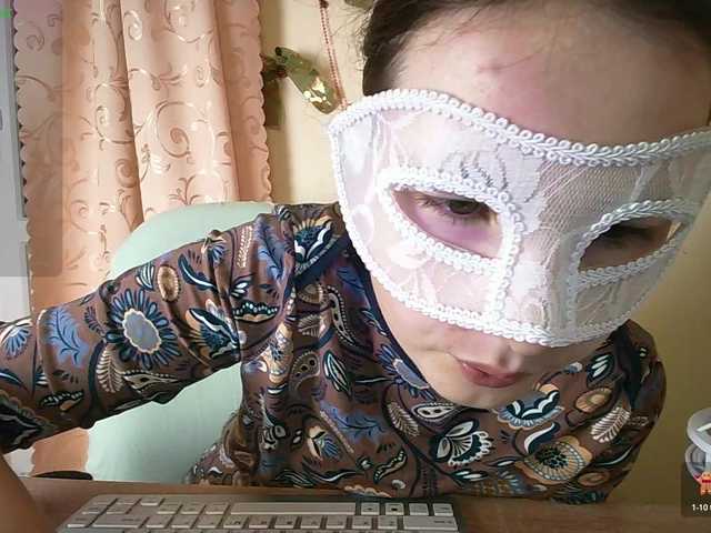 Mary2606's BongaCams show and profile