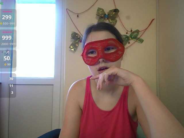 Mary2606's BongaCams show and profile