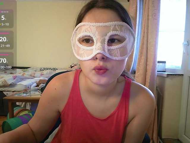 Mary2606's BongaCams show and profile