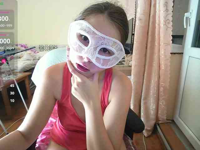Mary2606 webcam