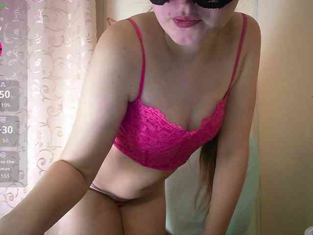 Mary2606 webcam