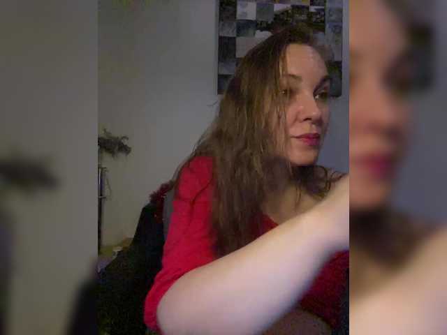 Alisasqrl's BongaCams show and profile