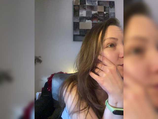 Alisasqrl's BongaCams show and profile