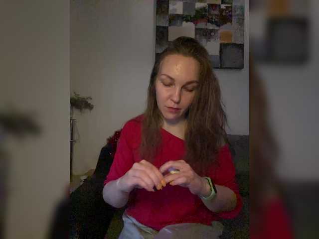 Alisasqrl's BongaCams show and profile