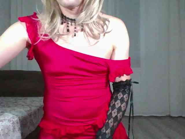 Lieantheris Live Webcam on BongaCams
