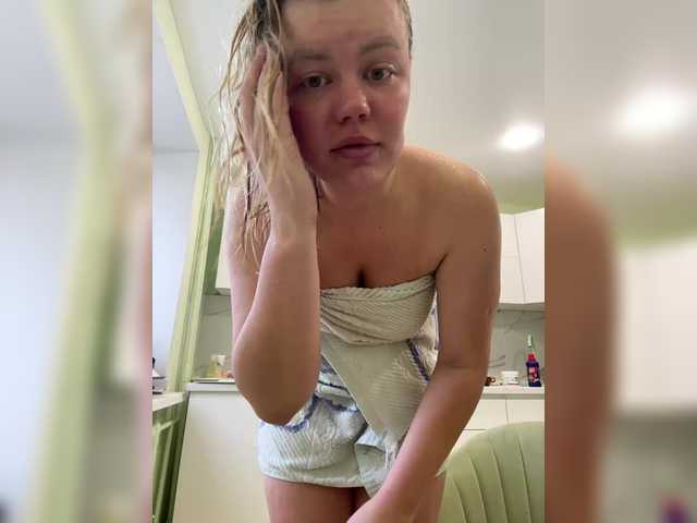 Preview of lovemarin