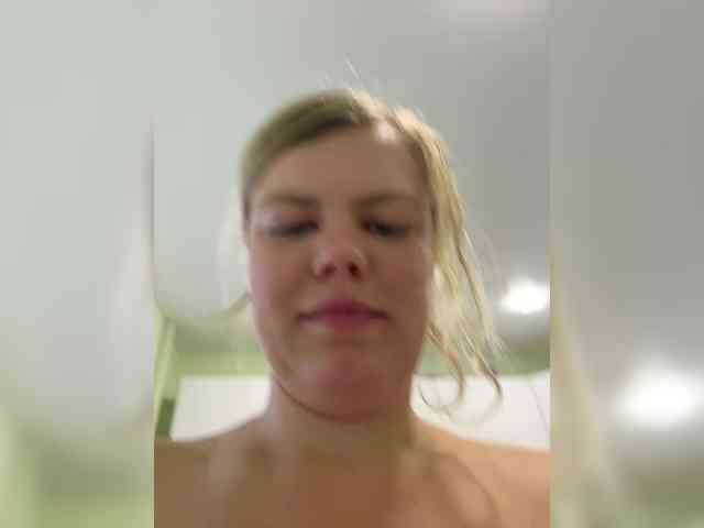 LoveMarin webcam