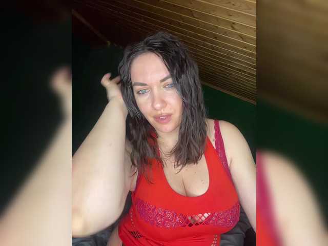 Vishenkakiss's BongaCams show and profile