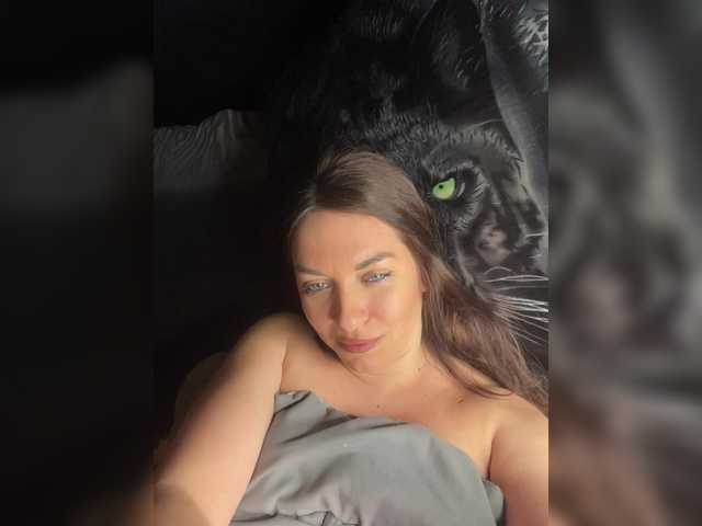 Vishenkakiss's BongaCams show and profile