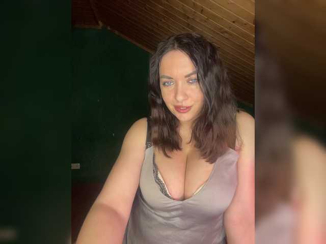 Preview of vishenkakiss