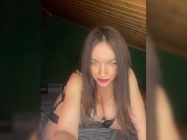 стрип от Vishenkakiss