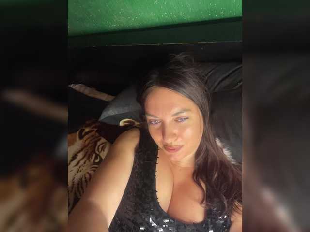 стрип с Vishenkakiss