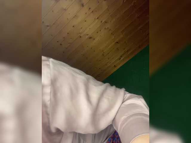 Preview of vishenkakiss