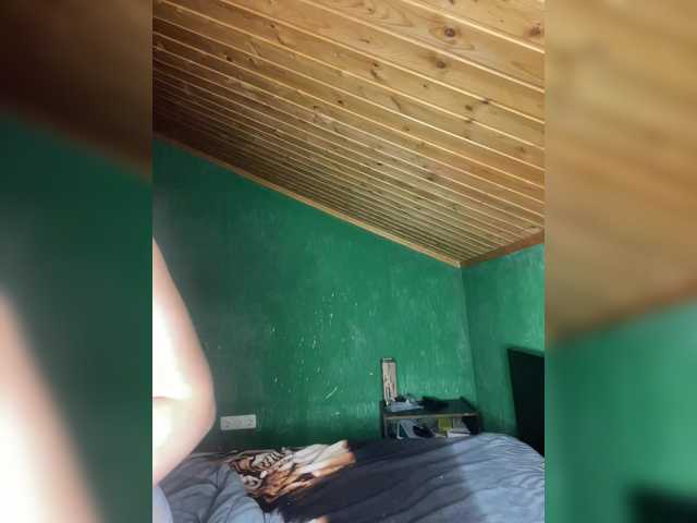 Preview of vishenkakiss