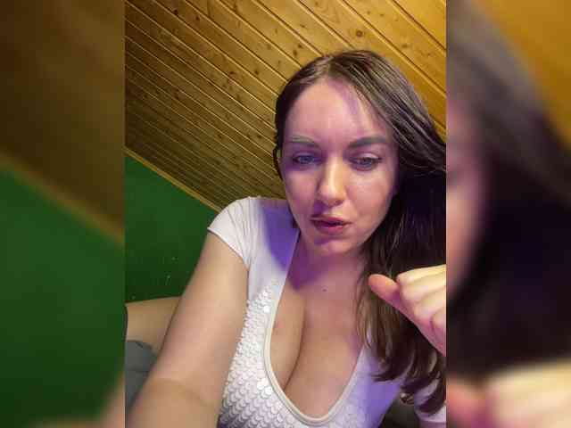 Vishenkakiss webcam