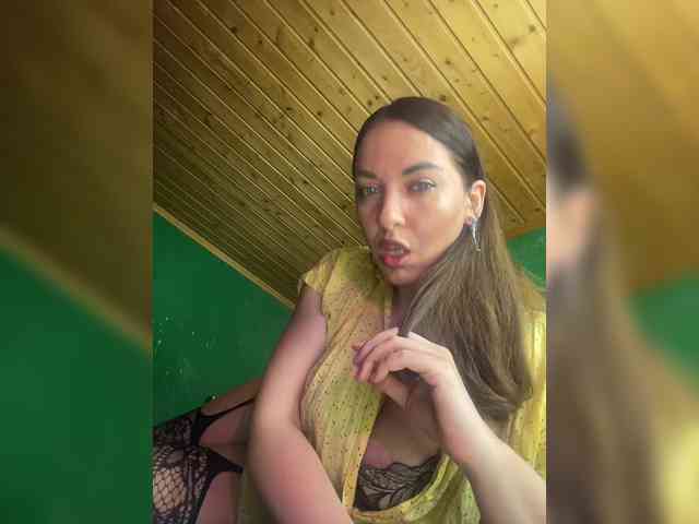 Vishenkakiss webcam