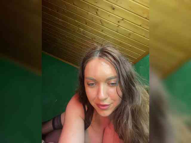 Vishenkakiss webcam
