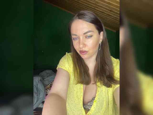 Vishenkakiss webcam