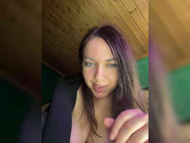 Vishenkakiss webcam