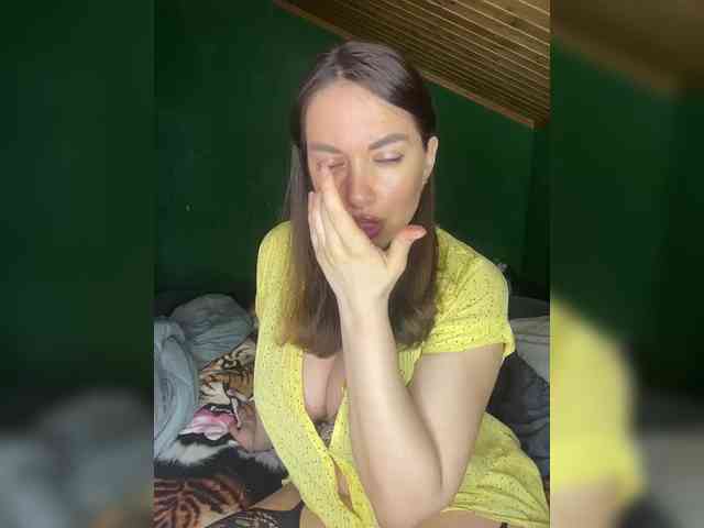 Vishenkakiss webcam