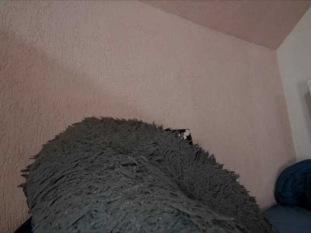 curvyana's BongaCams show and profile