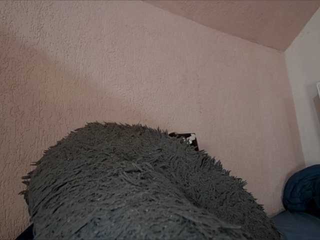 curvyana's BongaCams show and profile