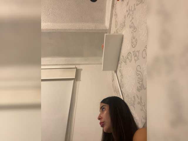 SallyeLeins's BongaCams show and profile