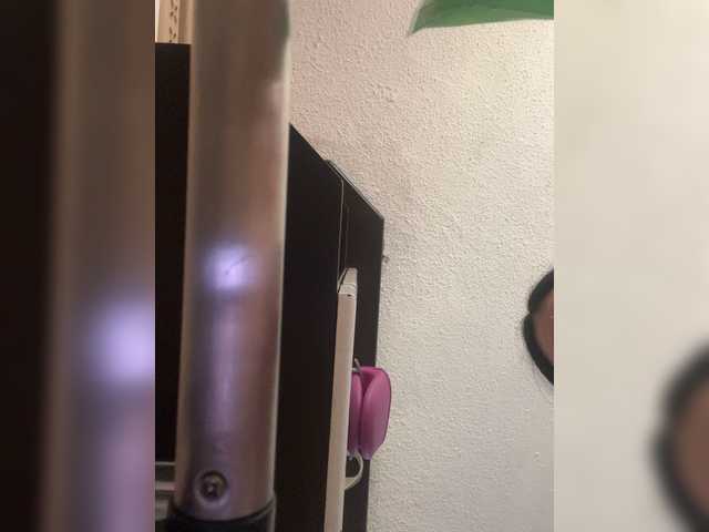 SallyeLeins's BongaCams show and profile