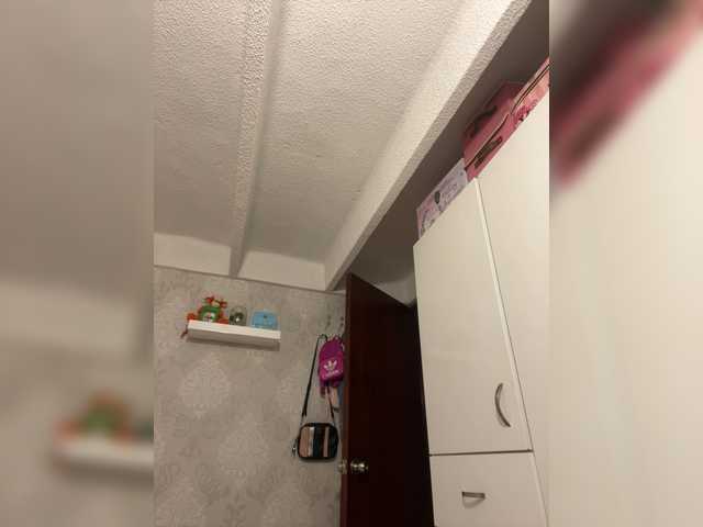 SallyeLeins's BongaCams show and profile