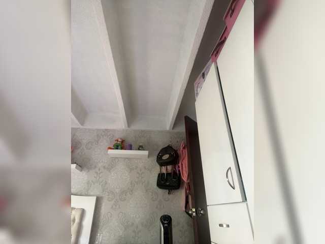 Admire SallyeLeins, she wants to masturbate for you SallyeLeins from BongaCams