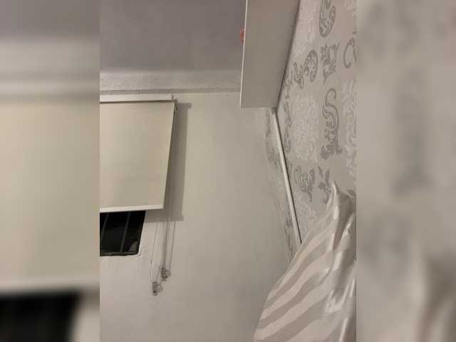 SallyeLeins's BongaCams show and profile