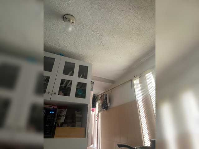 SallyeLeins's BongaCams profile