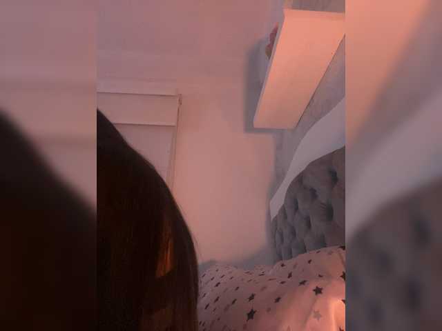 SallyeLeins's BongaCams profile