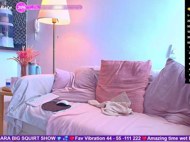 SallyeLeins's BongaCams show and profile