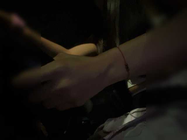 SallyeLeins's BongaCams show and profile