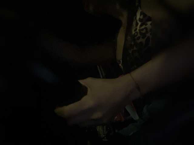 SallyeLeins's BongaCams profile